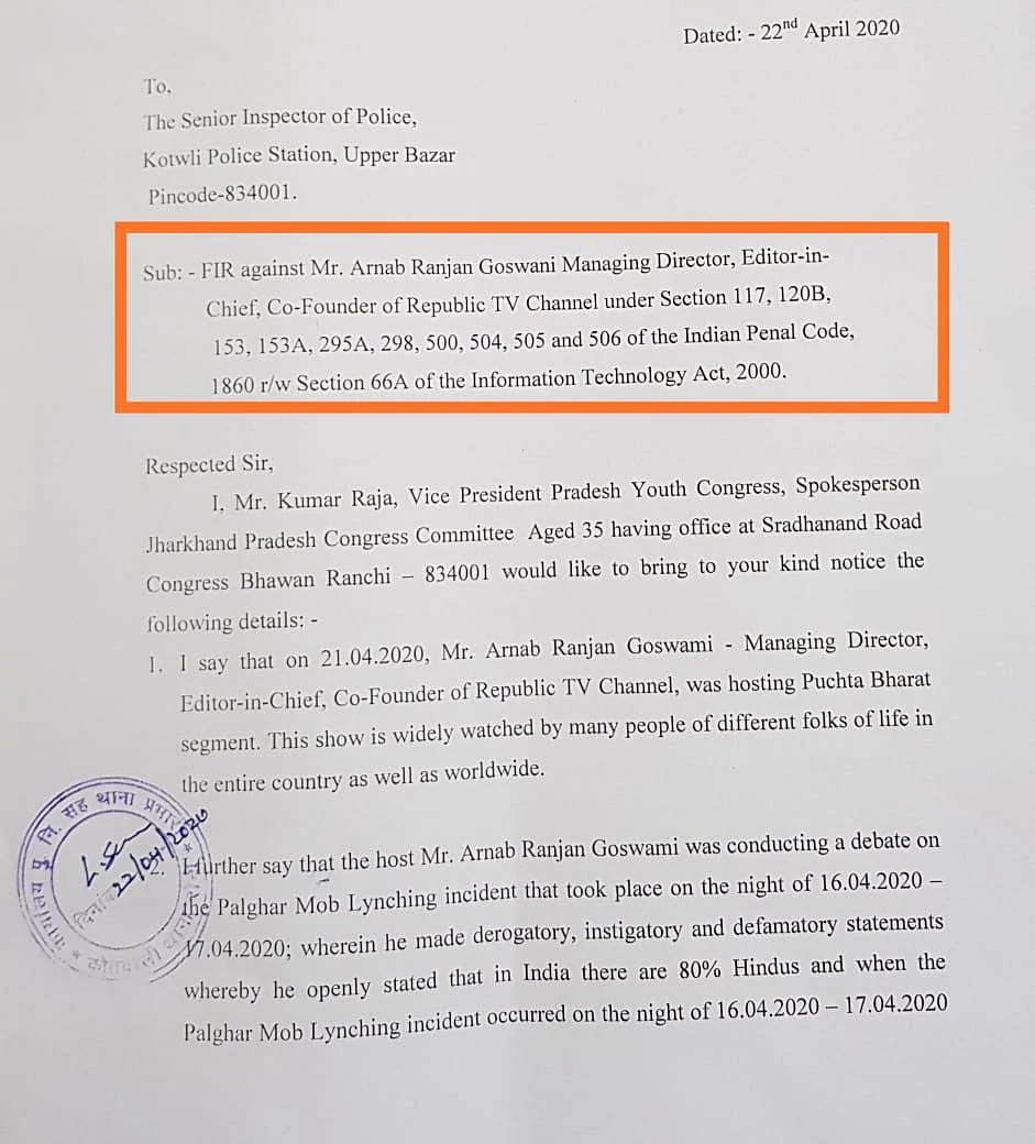 FIRs lodged against Republic TV’s Arnab Goswami for inciting communal hate, defaming Sonia Gandhi