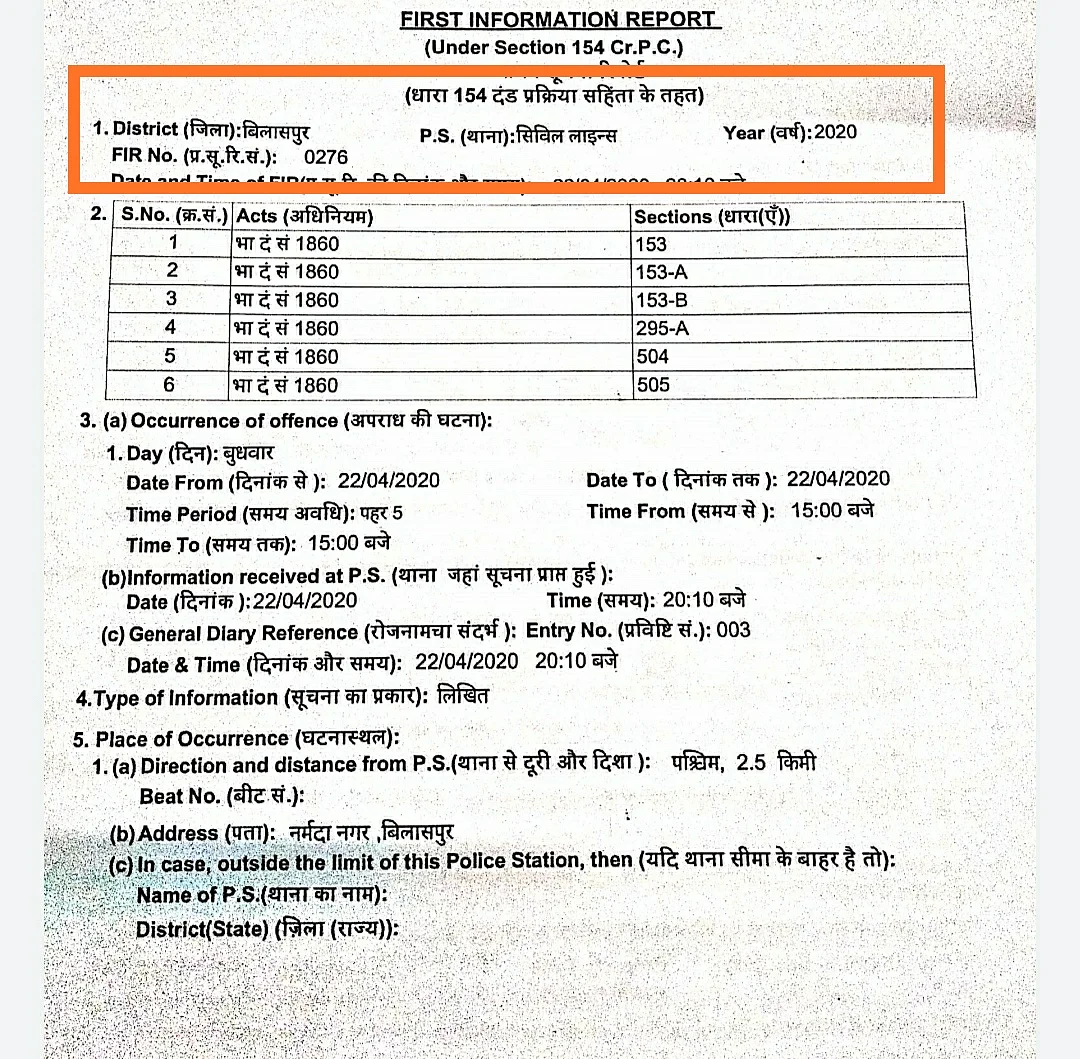 FIRs lodged against Republic TV’s Arnab Goswami for inciting communal hate, defaming Sonia Gandhi