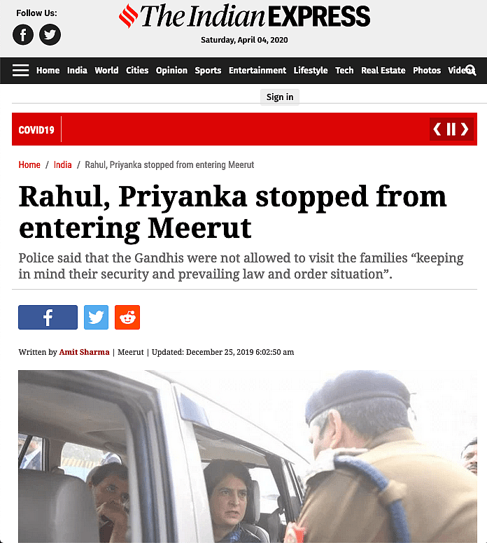 Altnews calls the bluff on video accusing Rahul and Priyanka Gandhi of flouting lockdown