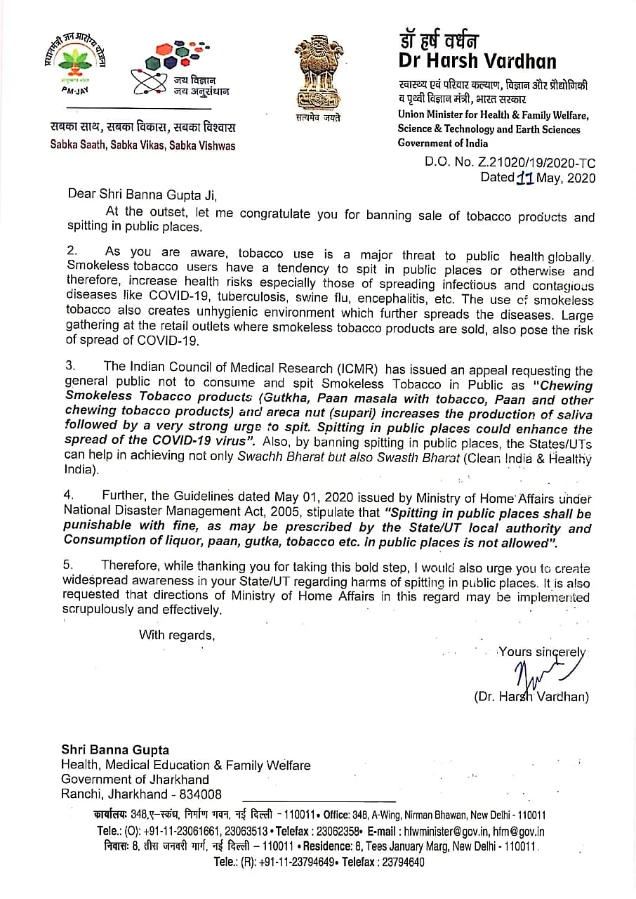 Union Health Minister’s letter praising Congress counterpart in Jharkhand raises eyebrows