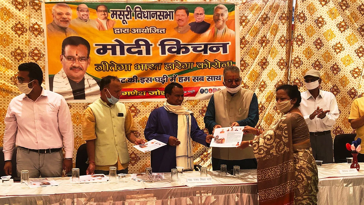 ‘Modi Aarti’ to eulogise the Prime Minister organised by BJP minister in Dehradun