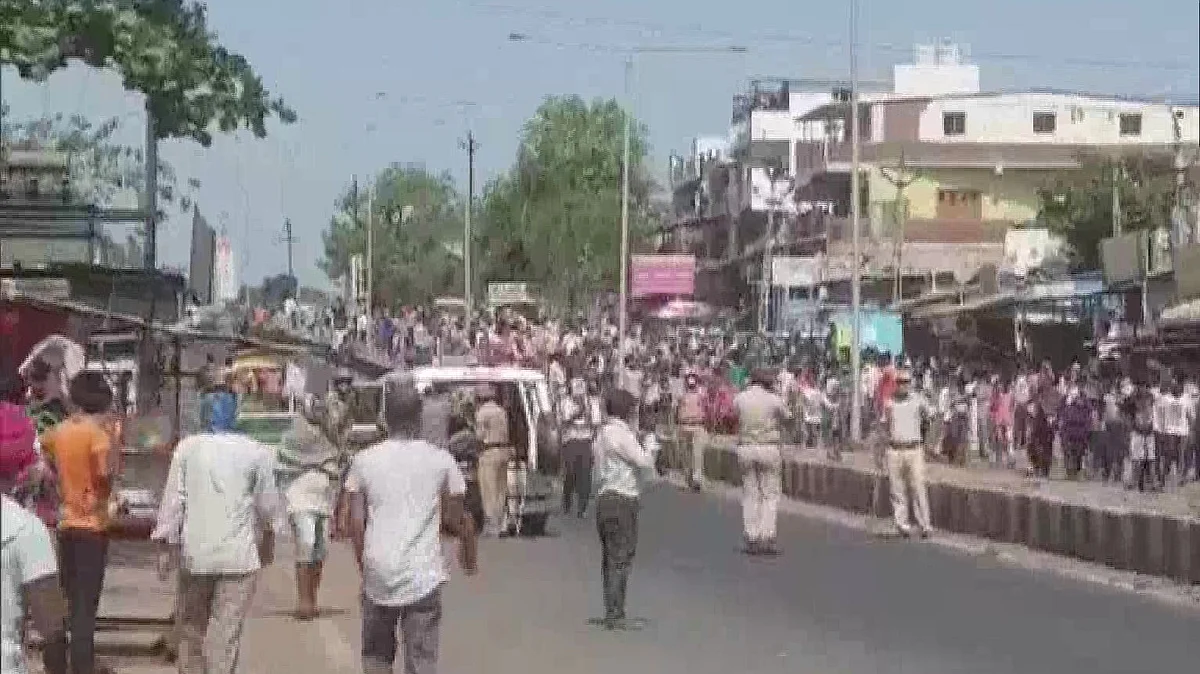 Photo Courtesy: ANI/Twitter