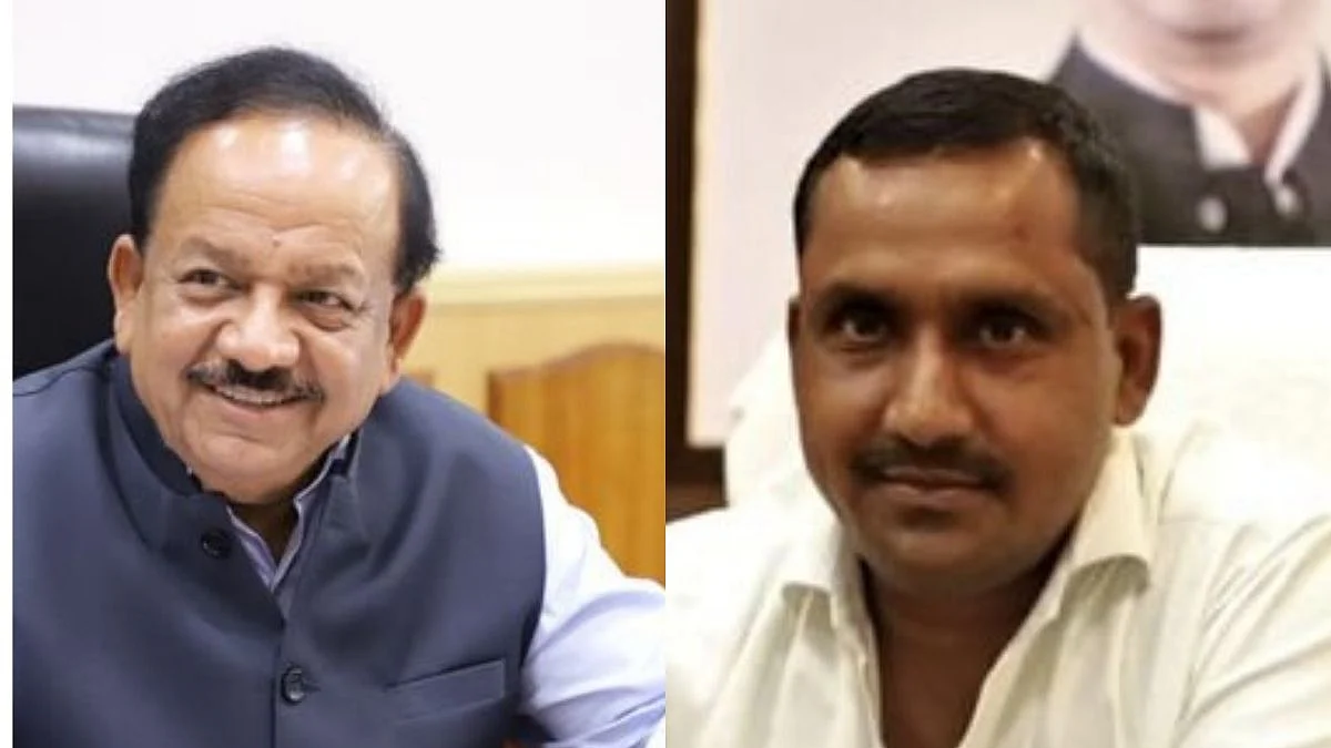 Union Health Minister, Dr Harsh Vardhan and Jharkhand Health Minister, Banna Gupta (Photo Courtesy: social media)