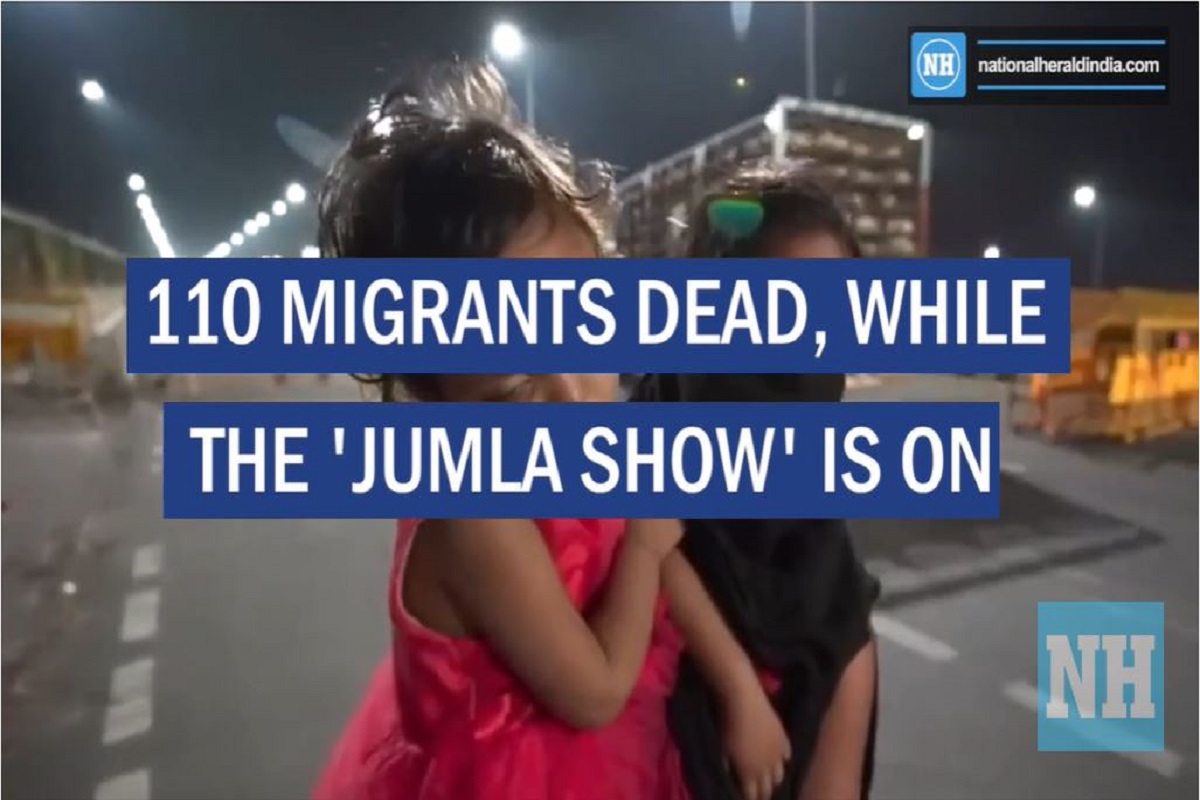 110 migrants dead, while the ‘jumla show’ is on