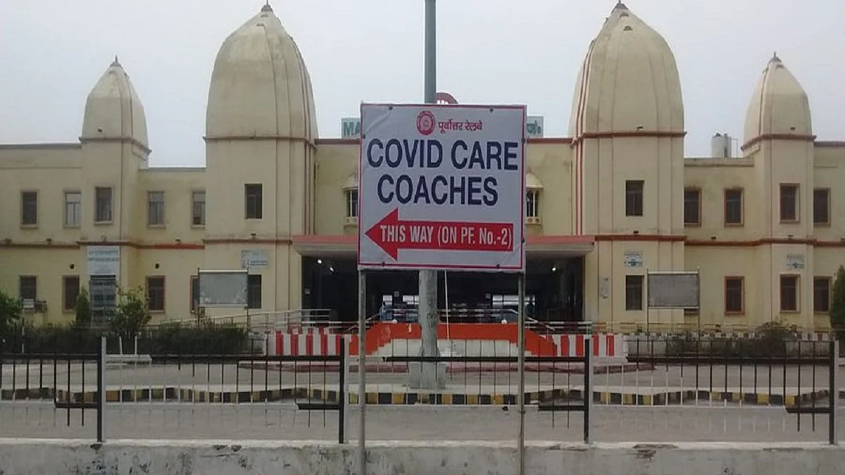 Railway COVID coaches get patients in UP district