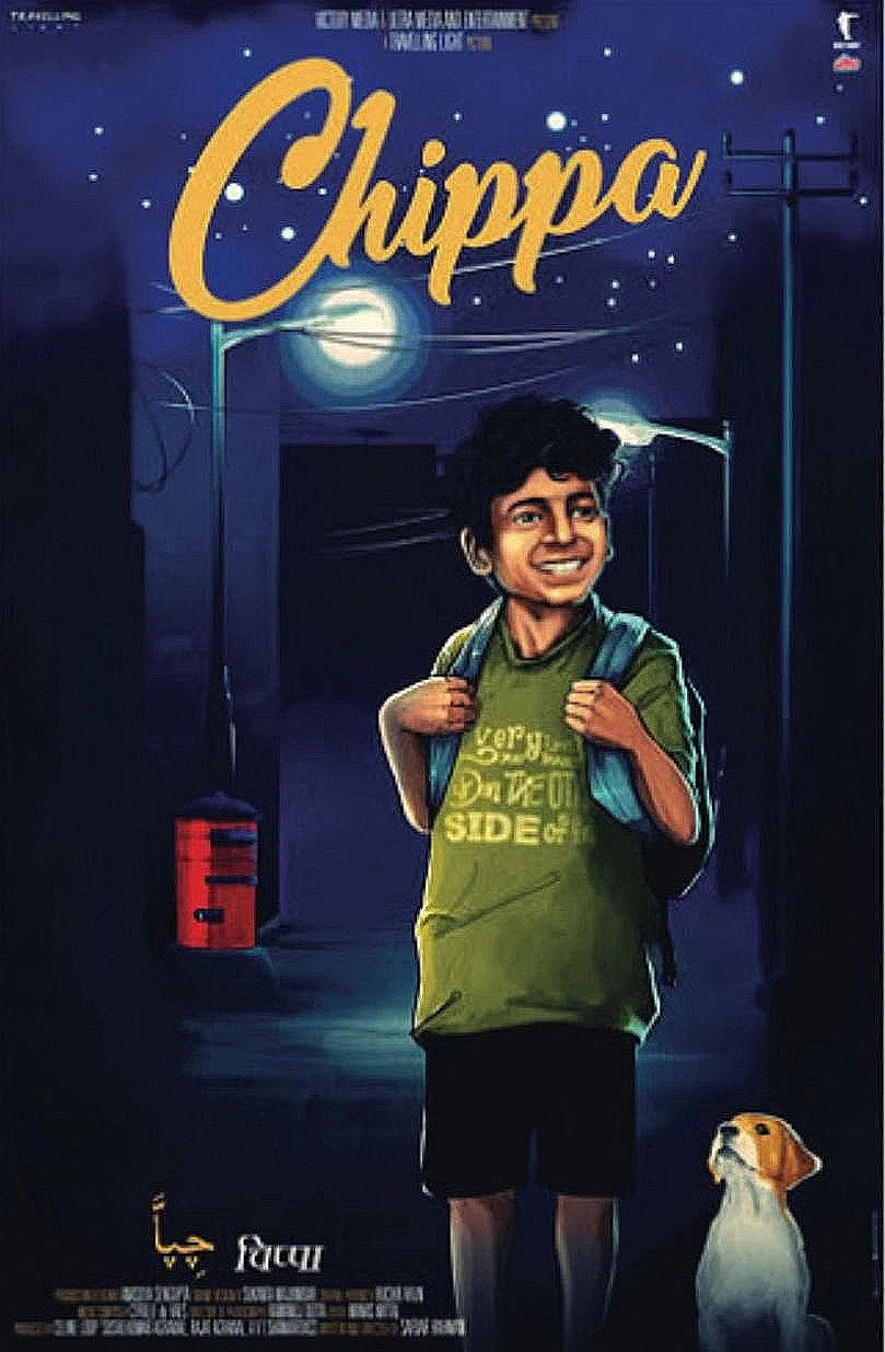 Chippa review: A night in Kolkata