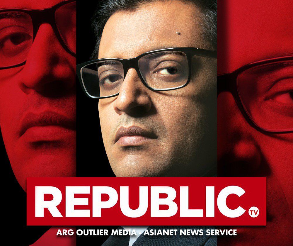 Now, complaint against Arnab Goswami under Cable TV Act
