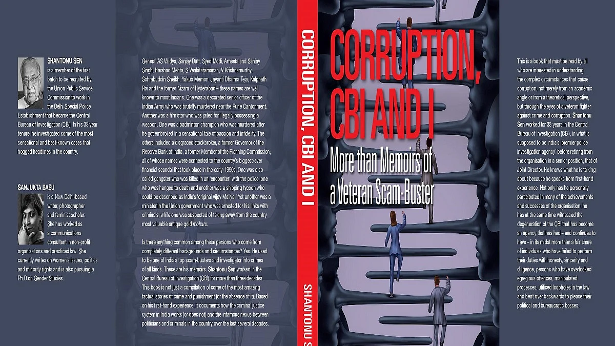 Crime but no punishment? CBI insider explains what happens, how and why