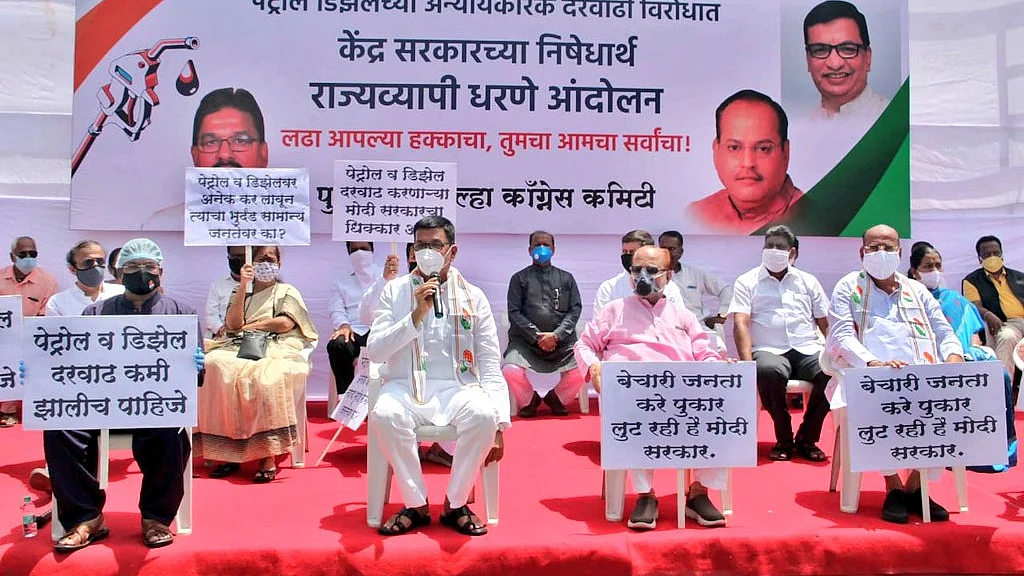 Congress protests against fuel price hike