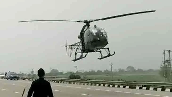 IAF helicopter makes emergency landing on expressway in Haryana