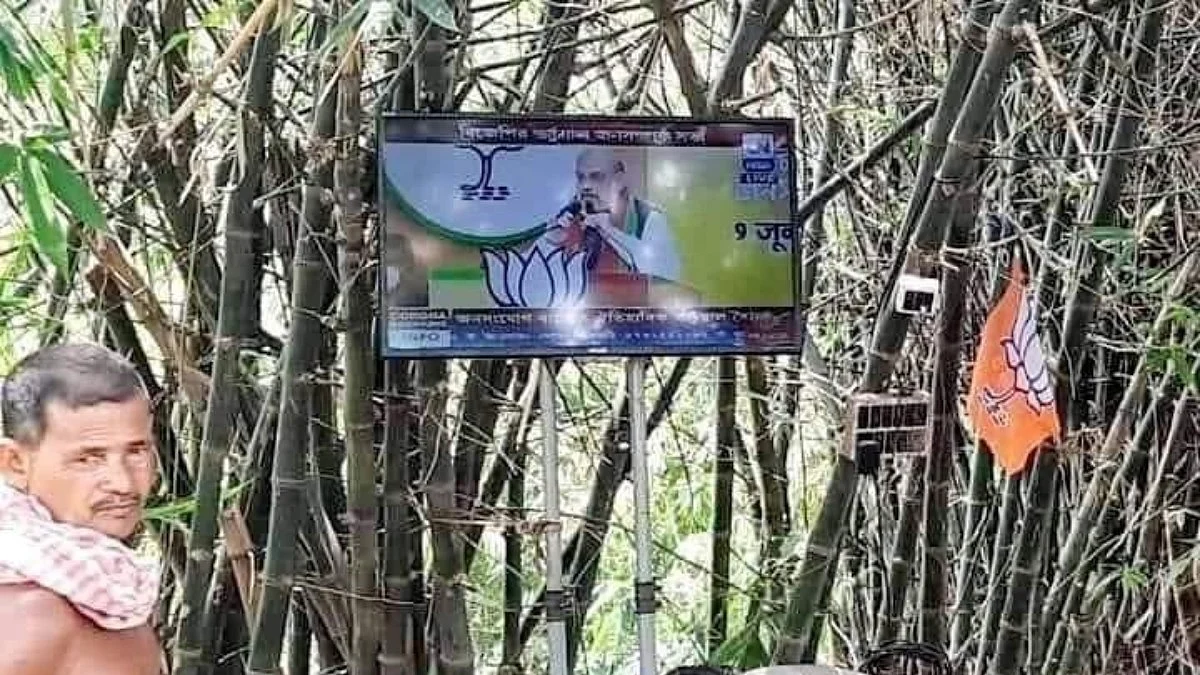 Photo courtesy- social media