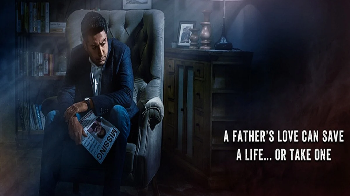 Photo Courtesy: Twitter/ @juniorbachchan