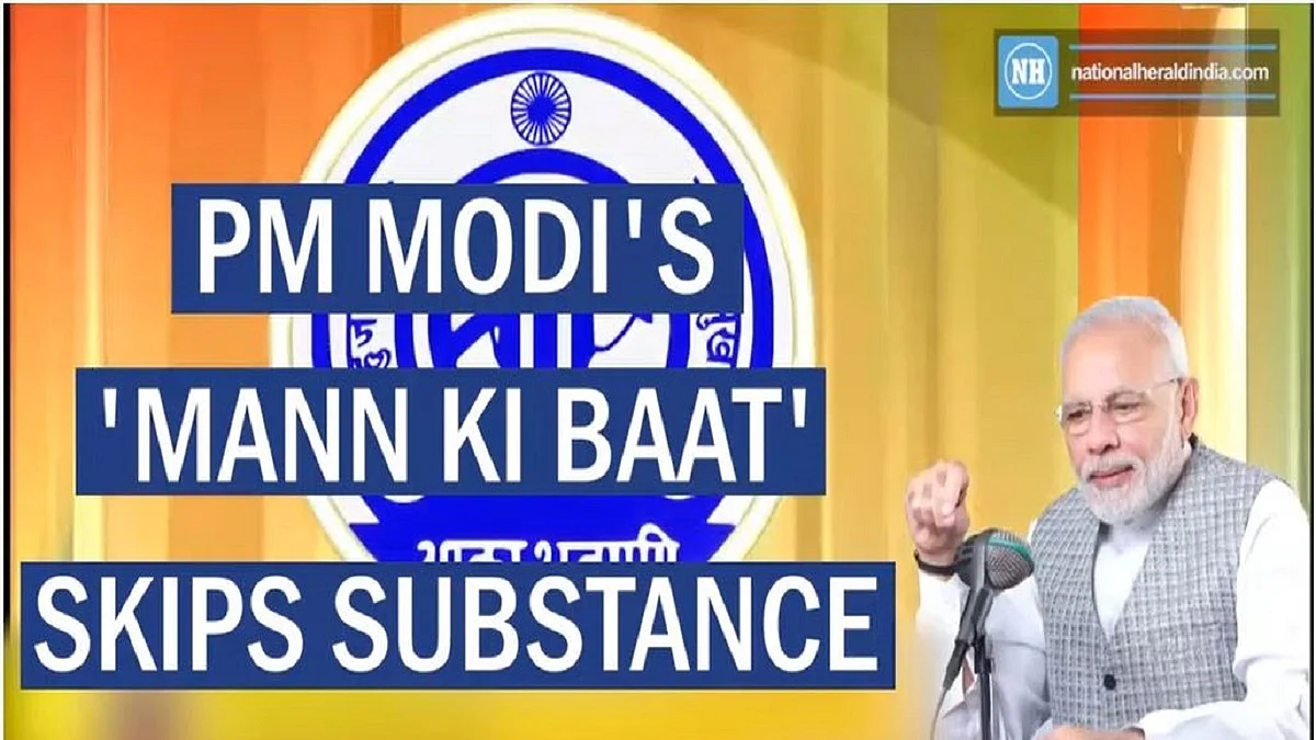 PM Modi's 'Mann Ki Baat' Skips Substance