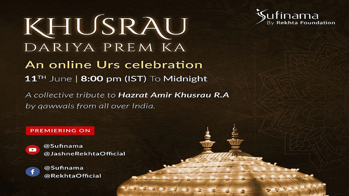 Rekhta’s Sufinama to hold virtual Urs to commemorate 716th death anniversary of Sufi Saint Amir Khusrau