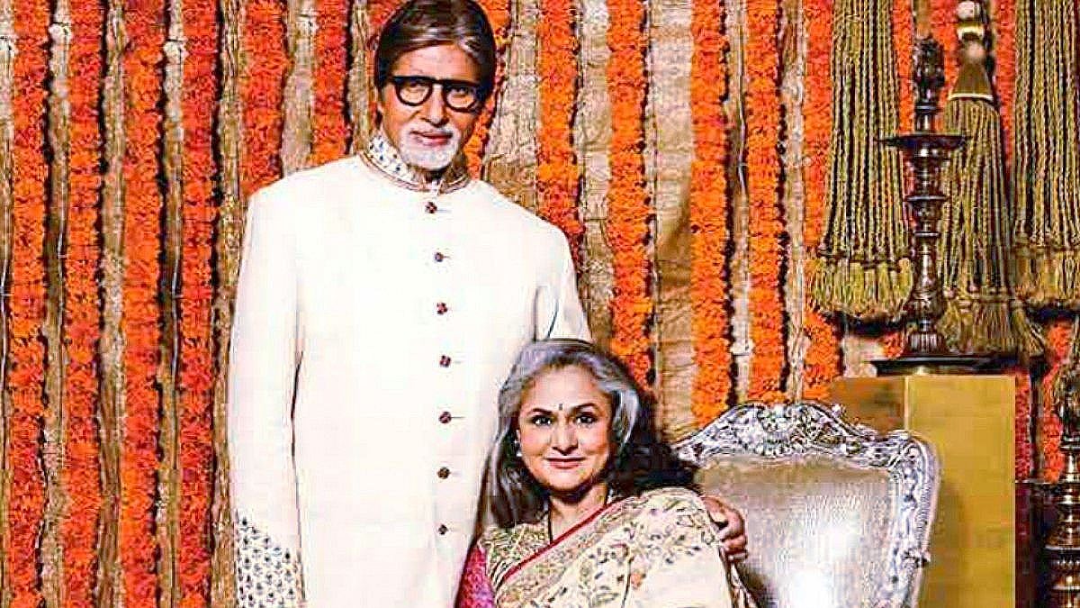 Big B Celebrates 47th Wedding Anniversary On Wednesday Spouse Jaya Bachchan Trends On Twitter Modern eatery offering traditional indian street fare &. celebrates 47th wedding anniversary