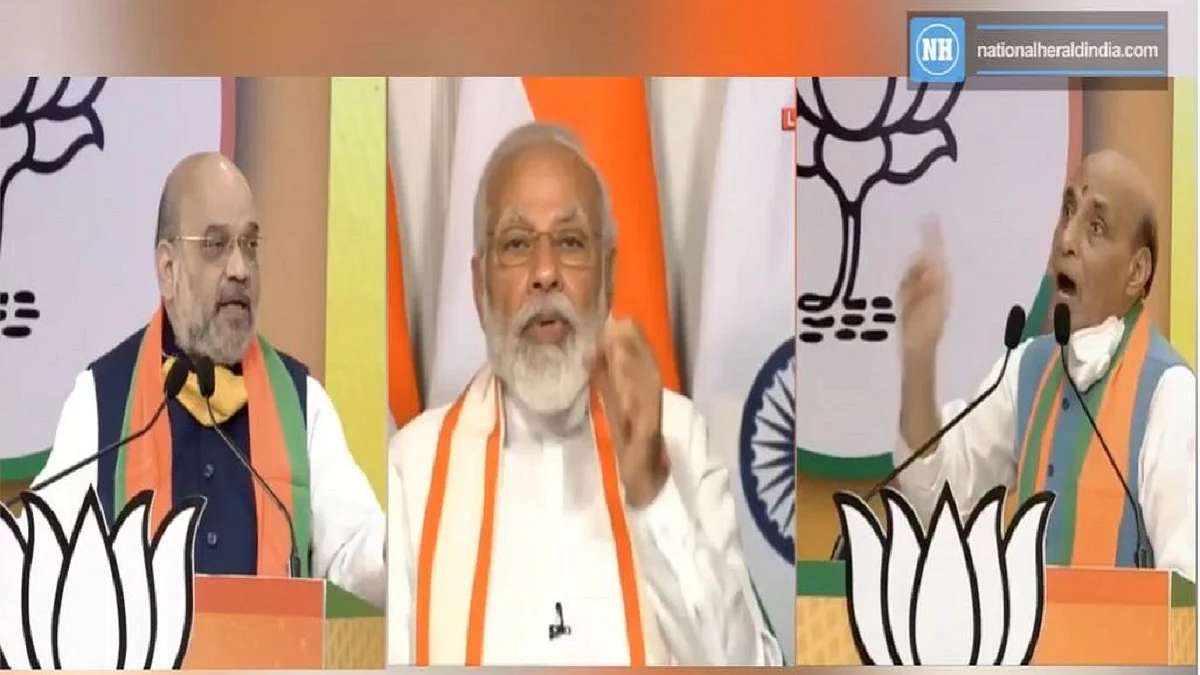 BJP prefers ‘power’ over ‘people’
