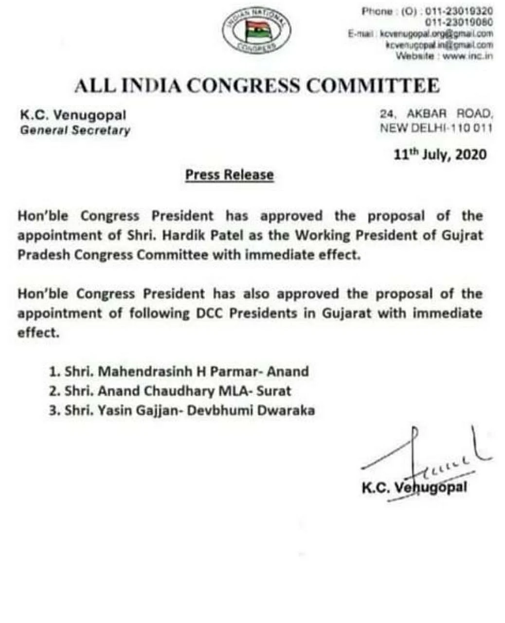 Hardik Patel appointed as working President of Gujarat Congress