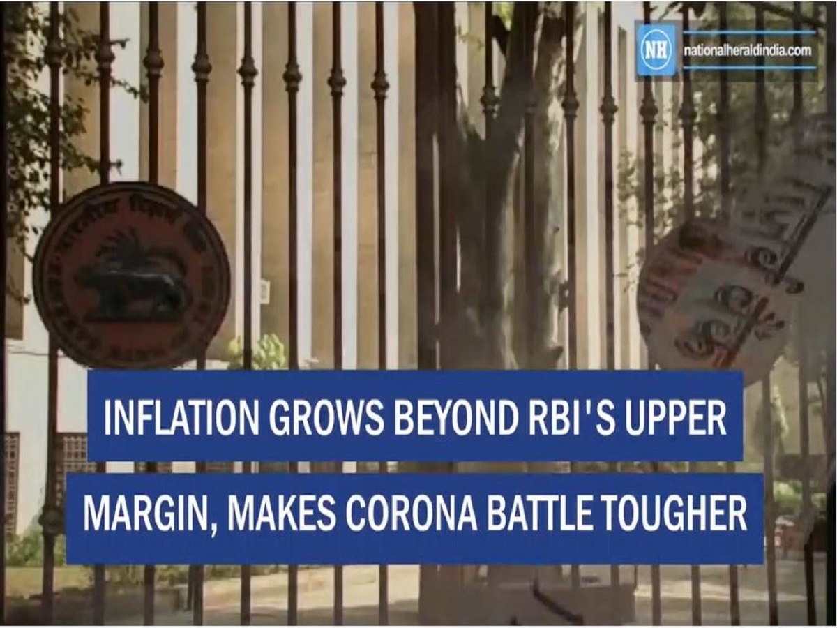 Inflation grows beyond RBI’s upper margin, makes corona battle tougher