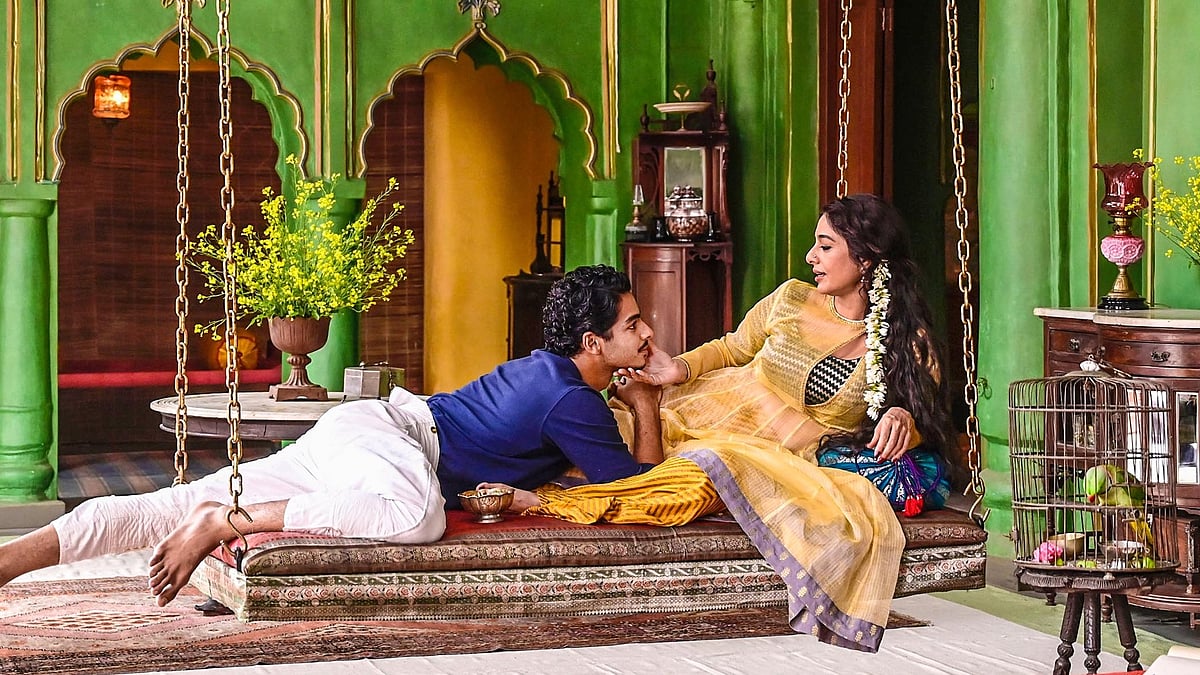 A suitable boy ending picture