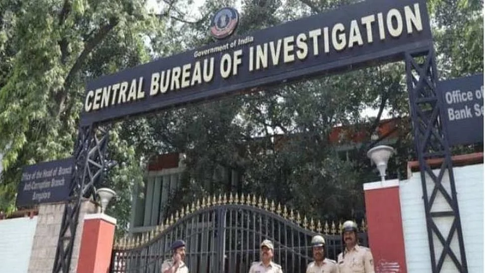 CBI case against GVK chairman, son for siphoning off ₹705 crore
