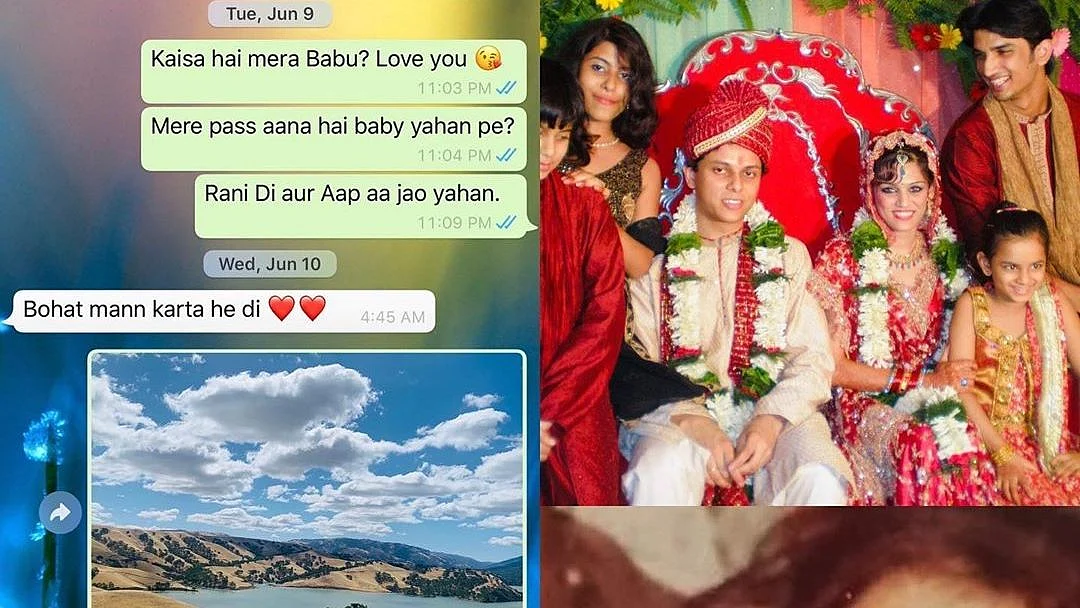 When Sushant bunked school to be with his sister