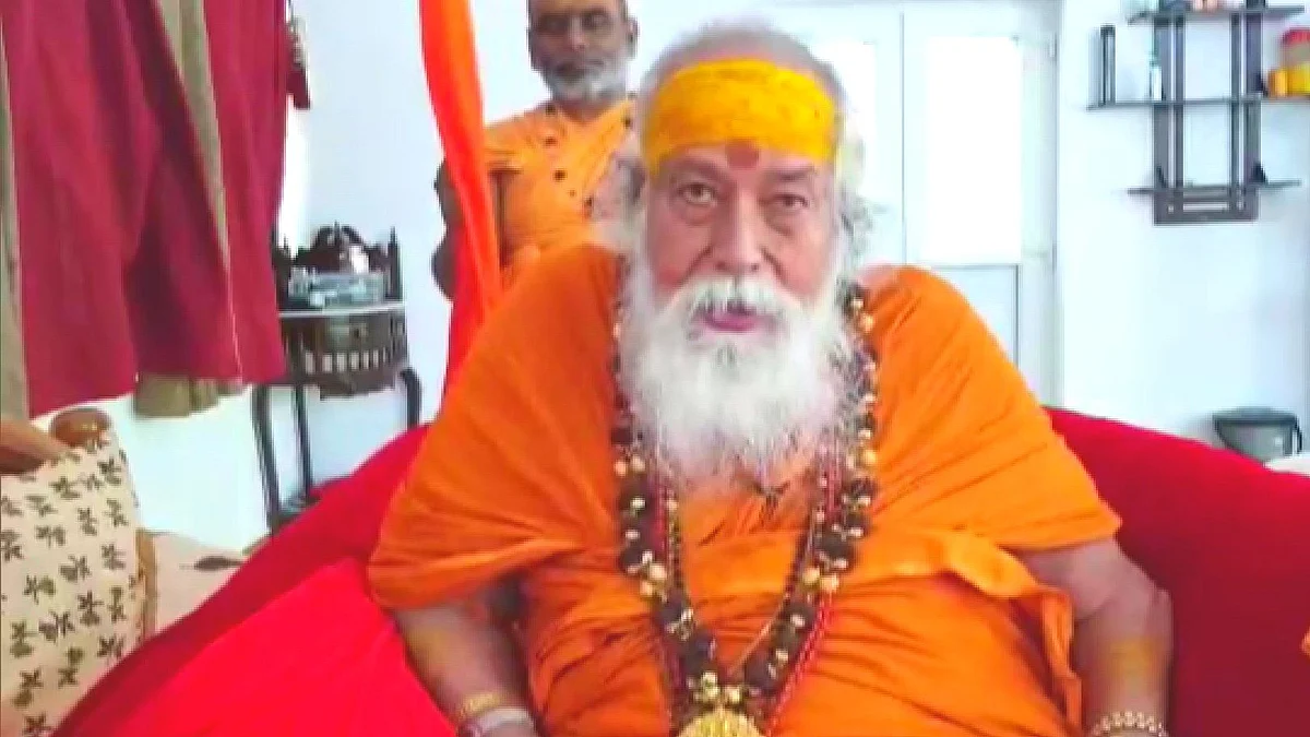 Shankaracharya Swaroopanand Saraswati