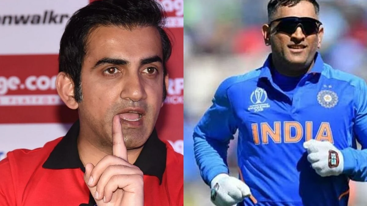 Gambhir recalls his days with Dhoni as roommate