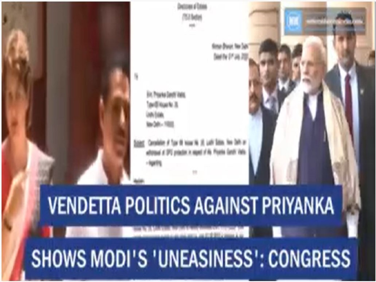 Vendetta politics against Priyanka shows Modi govt’s ‘uneasiness’: Congress