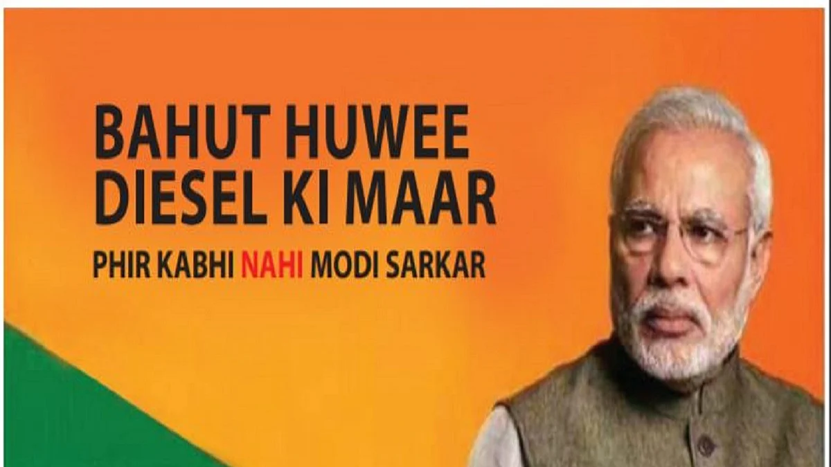 High GDP is not gold but gas, diesel and petrol