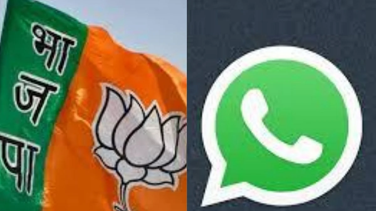 “Unholy nexus” between BJP and WhatsApp: Congress demands JPC probe after TIME expose