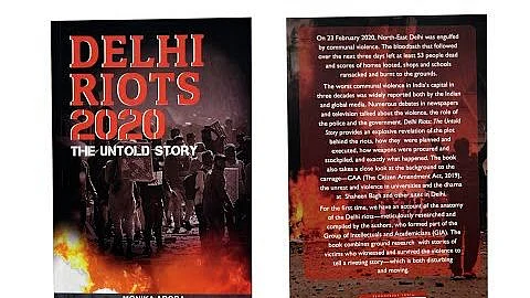 After massive backlash, Bloomsbury India withdraws publication of contentious book on Delhi riots