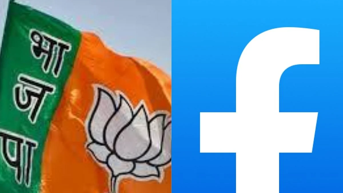 CPI(M) MP writes to Tharoor, demands probe into alleged FB-BJP nexus