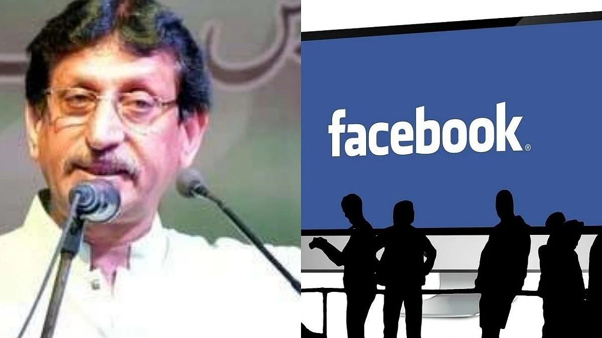 Now, Pakistan minister questions Facebook’s bias for India over Pakistan