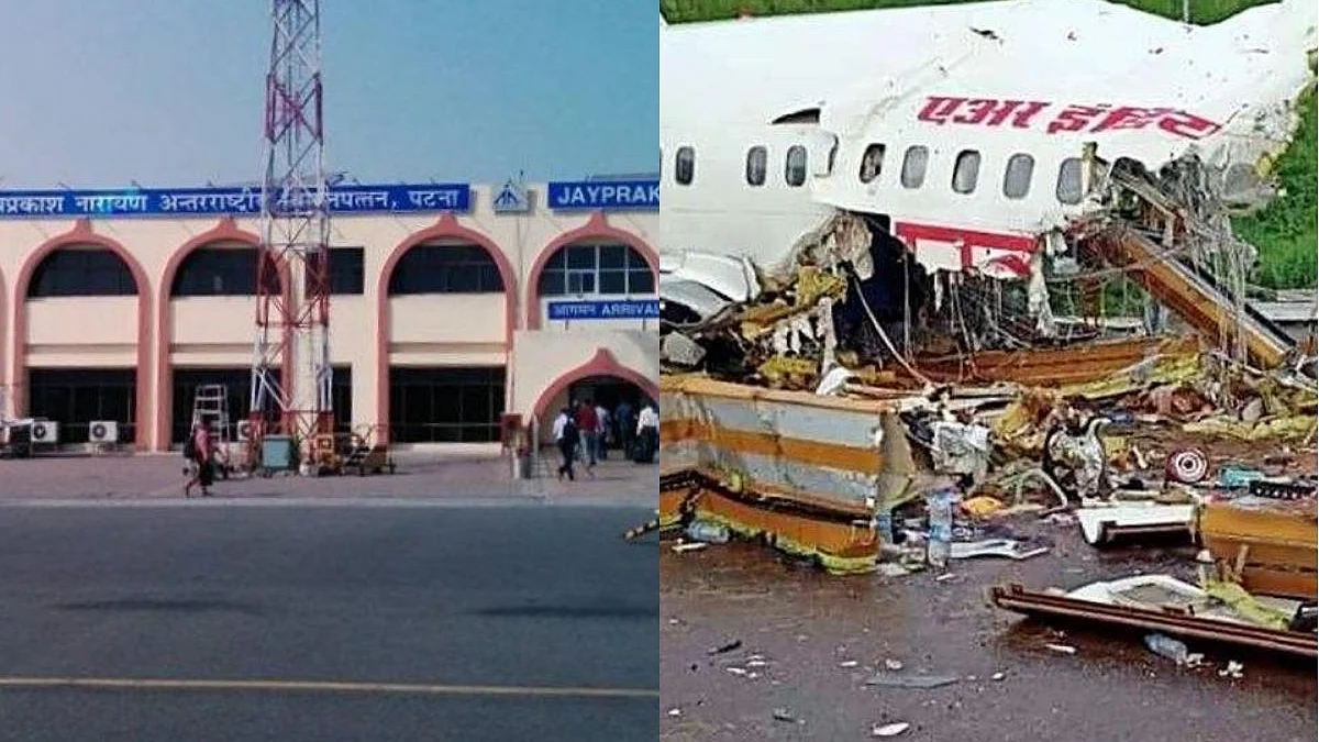 In the backdrop of Kozhikode crash, Patna airport cries for attention