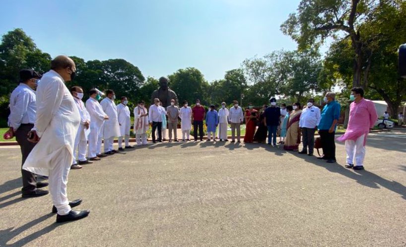 Opposition MPs protest in Parliament complex