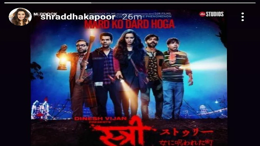 Shraddha Kapoor starrer ‘Stree’ all set to release in Japan