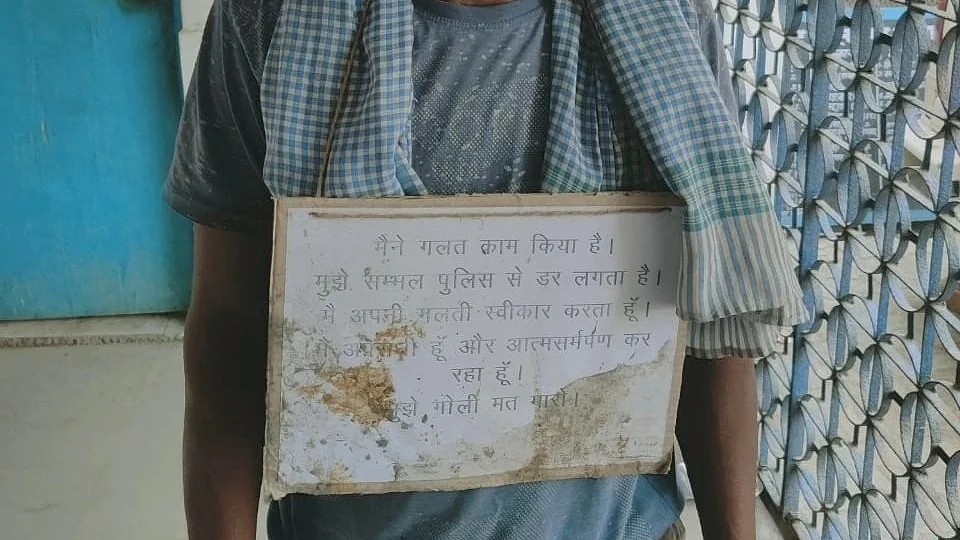 Man surrenders in UP with ‘Don’t Shoot Me’ placard
