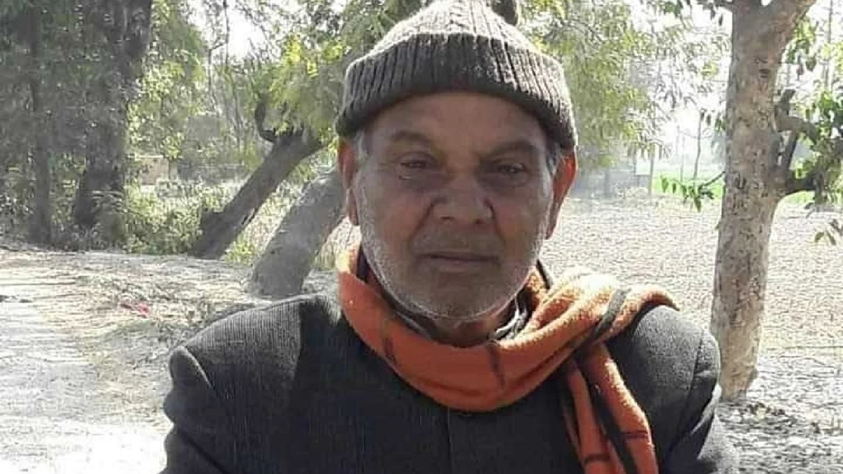 Nirvendra Kumar Mishra