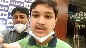 I put pandemic time to good use: NEET 2020 topper Soyeb Aftab