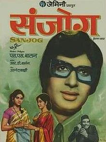 The Big B’s 5 films you missed