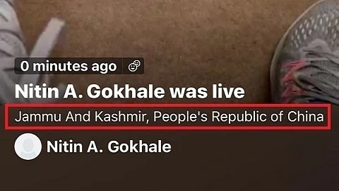Twitter resolves geotag issue after showing J&K as part of China