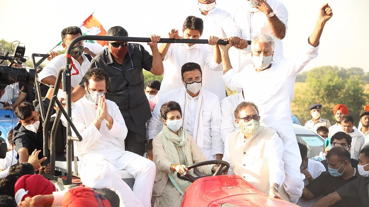 Photo Courtesy: Twitter/ @INCIndia