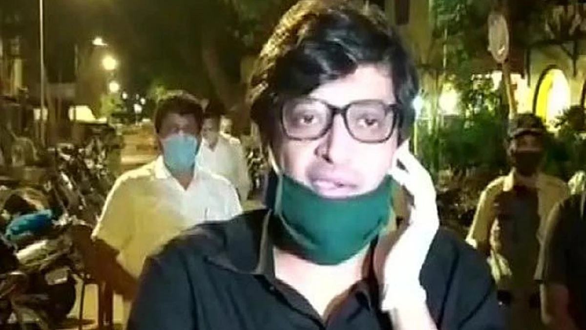 Arnab Goswami (File Photo Courtesy: Social Media)