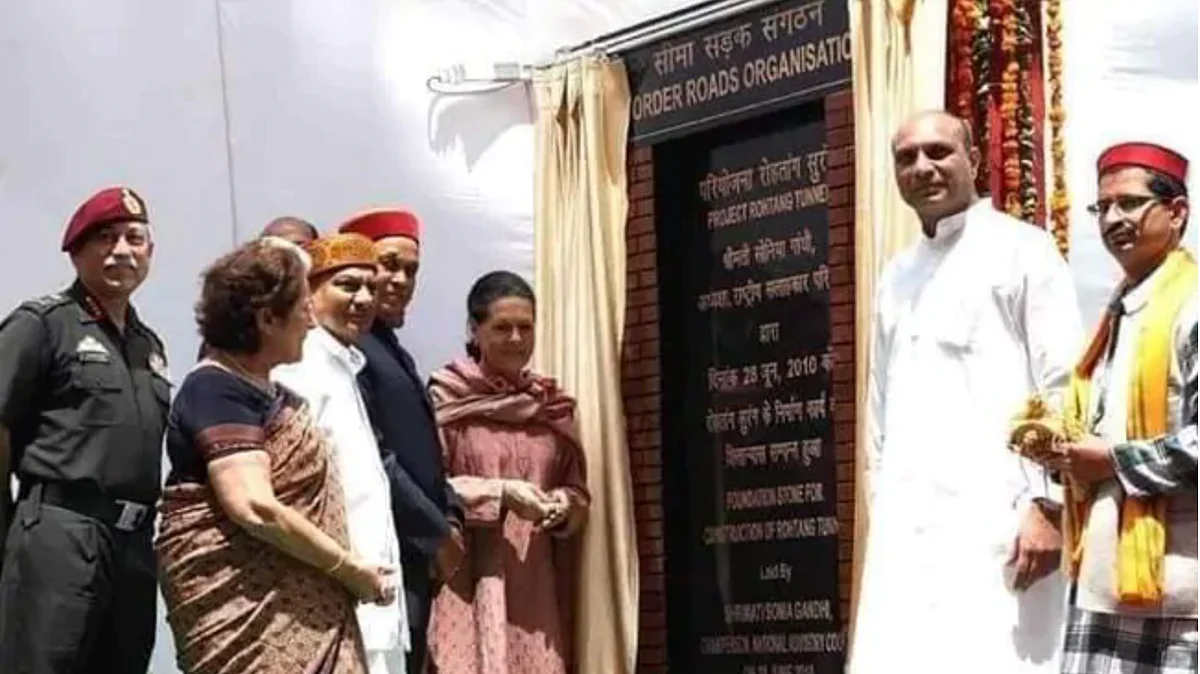 Sonia Gandhi plaque disappears from Atal tunnel; Congress asks Himachal Pradesh govt to reinstall it