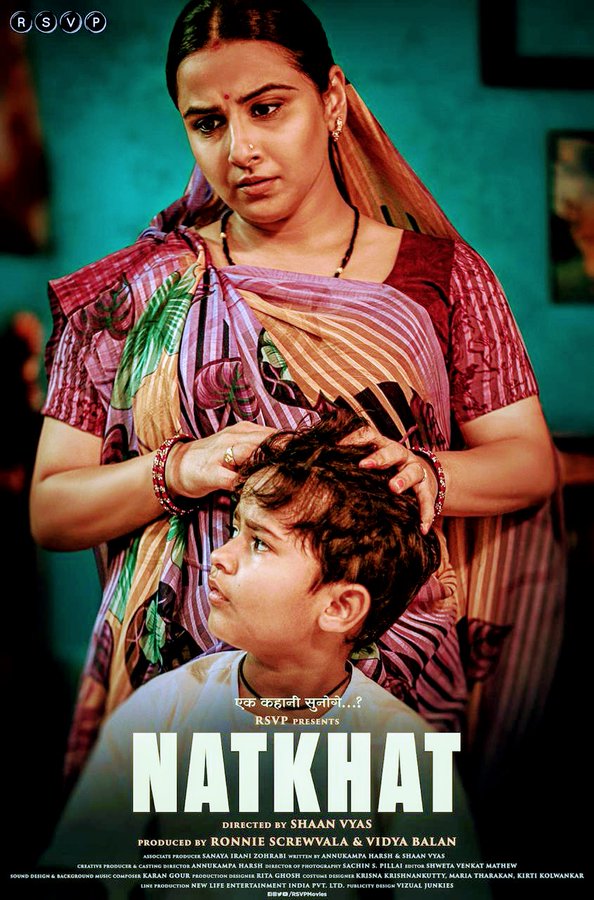 Vidya Balan’s ‘Natkhat’ and Marathi film ‘Habbadi’ to open Indian Film Festival of Melbourne 2020