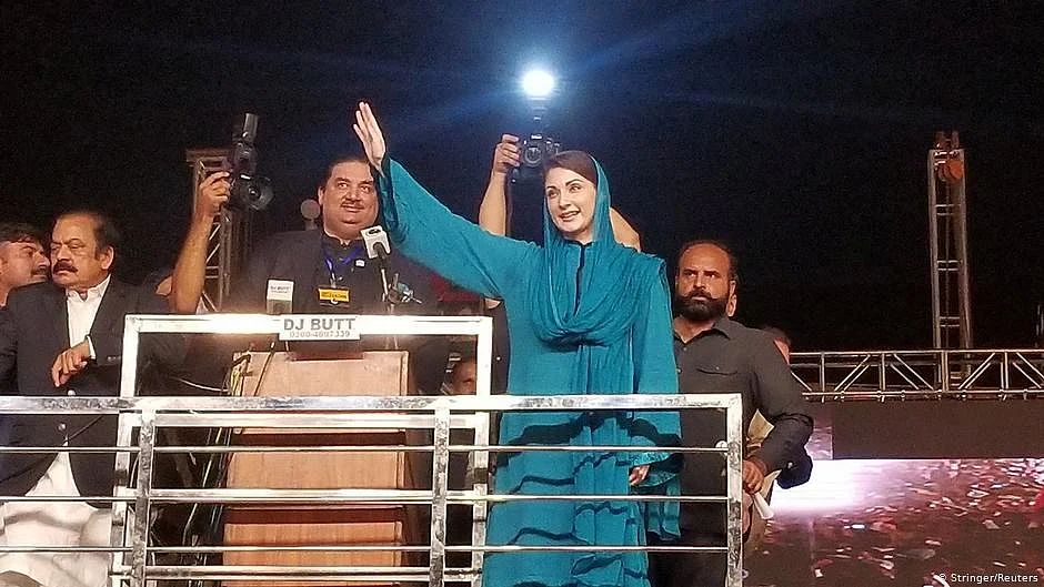 Maryam Nawaz promoted to PML-N Senior Vice President