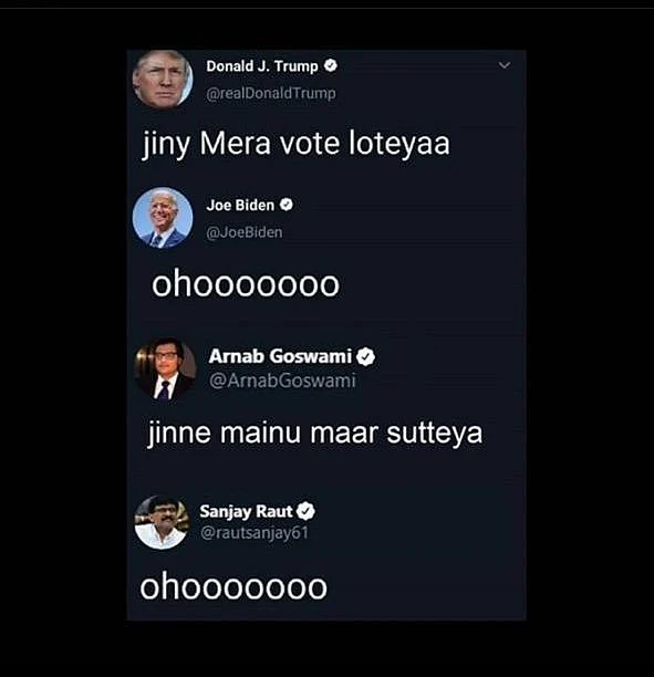 US Election 2020: “Twitter is out of control!” says Trump; netizens resort to humour, memes