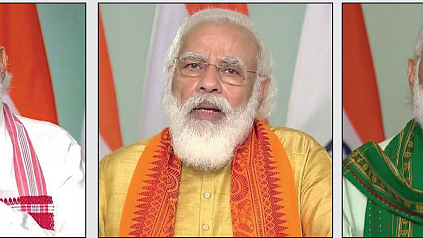 Reality Bites: The nation’s bully, the big brother and Bihar