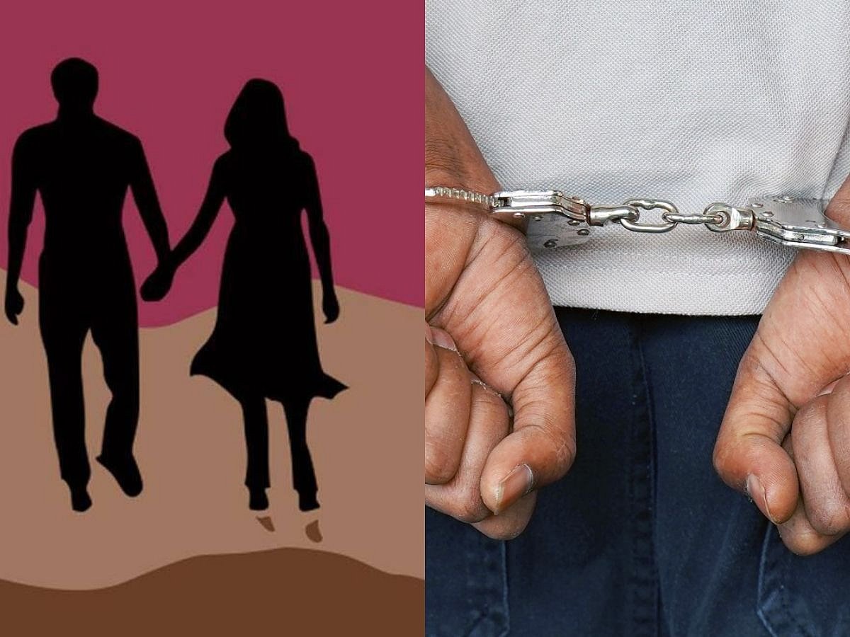 Love Jihad': Two arrested in UP's Kannauj district under new  anti-conversion law