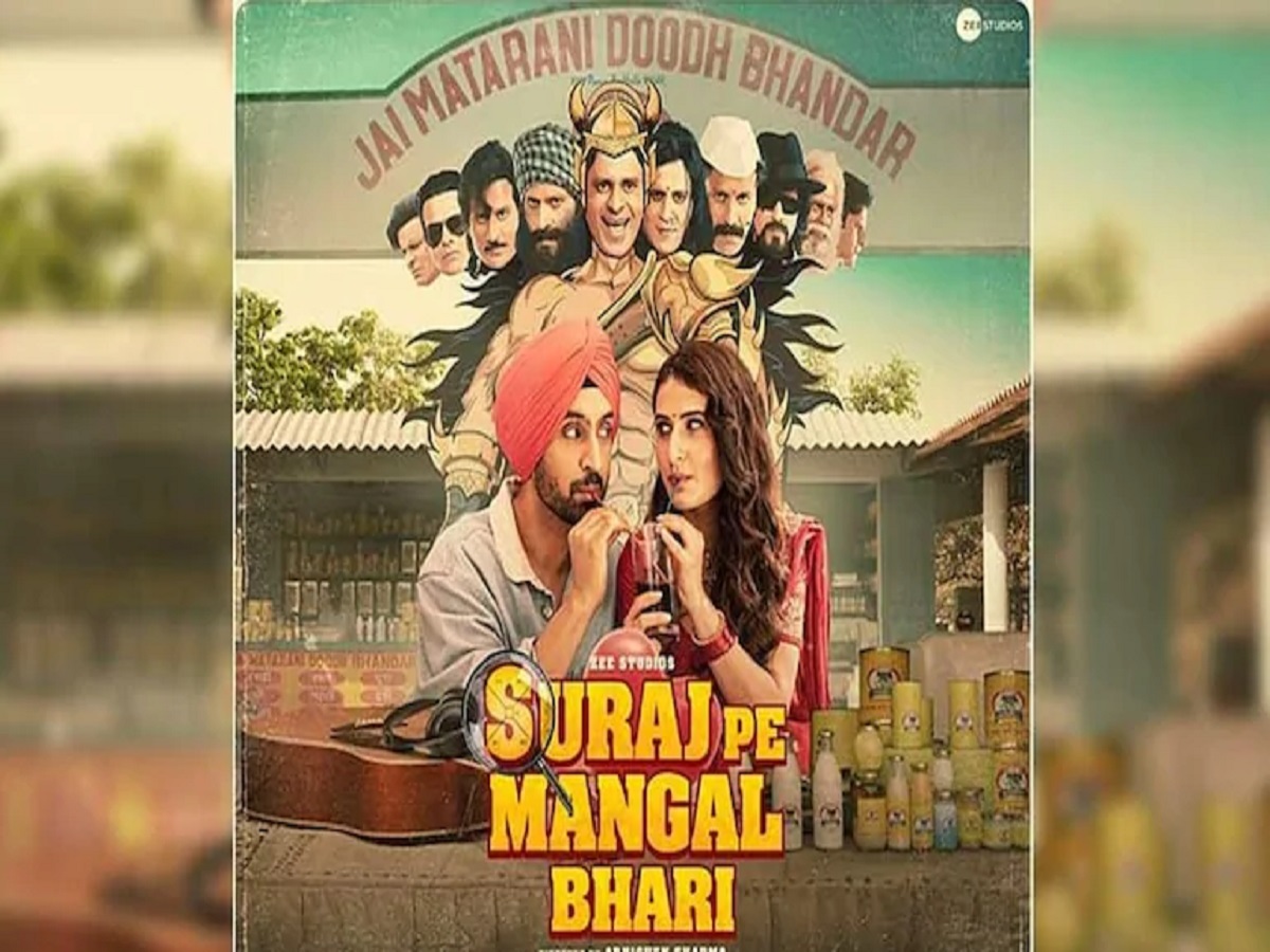 ‘Suraj Pe Mangal Bhari’ brings audience back to silver screen, over 75K tickets sold on day 1